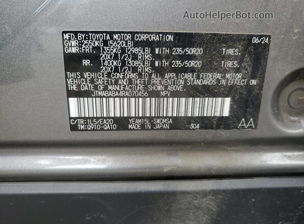 JTMABABA4RA070456 2024 SUBARU SOLTERRA Gray VIN კოდის სტიკერის ხედი