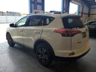 2018 Toyota Rav4 Le White vin: JTMBFREV6JJ180953 2018 Toyota Rav4 Le White vin: JTMBFREV6JJ180953