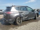 2018 Toyota Rav4 Le Серый vin: JTMBFREV8JJ731531 2018 Toyota Rav4 Le Серый vin: JTMBFREV8JJ731531