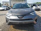 2018 Toyota Rav4 Le Серый vin: JTMBFREV8JJ731531 2018 Toyota Rav4 Le Серый vin: JTMBFREV8JJ731531