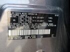 2018 Toyota Rav4 Le Серый vin: JTMBFREV8JJ731531 2018 Toyota Rav4 Le Серый vin: JTMBFREV8JJ731531