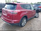 2018 Toyota Rav4 Limited Красный vin: JTMDFREV5JD242852