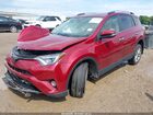 2018 Toyota Rav4 Limited Красный vin: JTMDFREV5JD242852