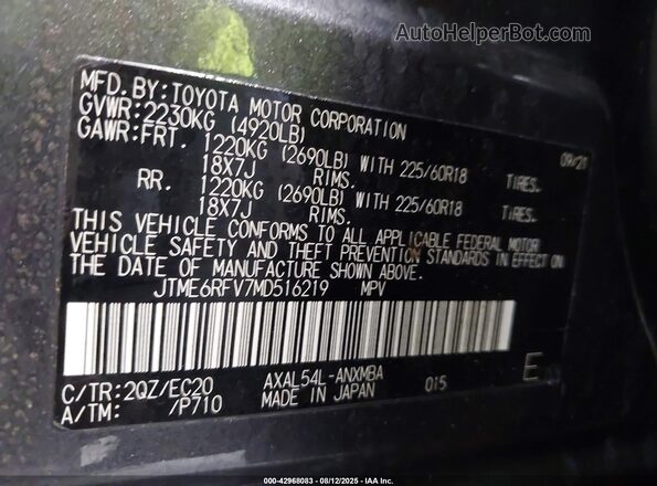 JTME6RFV7MD516219 2021 TOYOTA RAV4 HYBRID Gray Vista del compartimento del motor