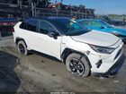 2020 Toyota Rav4 Hybrid Xse White vin: JTME6RFVXLD501549
