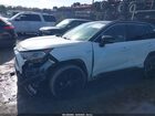 2020 Toyota Rav4 Hybrid Xse White vin: JTME6RFVXLD501549