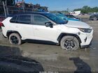 2020 Toyota Rav4 Hybrid Xse White vin: JTME6RFVXLD501549