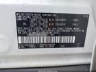 2024 Toyota Rav4 Prime Xse White vin: JTMFB3FV2RD173680