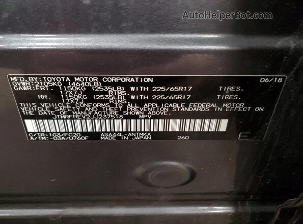 JTMRFREV2JJ237518 2018 TOYOTA RAV4 Gray VIN կոդի պիտակի տեսք