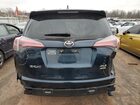 2018 Toyota Rav4 Adventure Blue vin: JTMRFREV6JJ748391 2018 Toyota Rav4 Adventure Blue vin: JTMRFREV6JJ748391