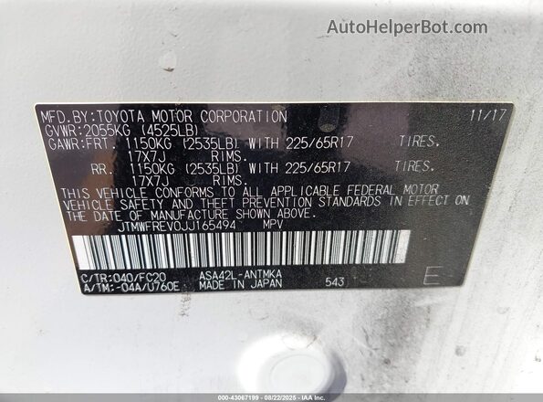 JTMWFREV0JJ165494 2018 TOYOTA LE Белый Вид подкапотного пространства