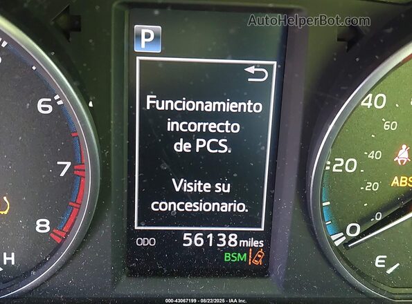 JTMWFREV0JJ165494 2018 TOYOTA LE Белый 