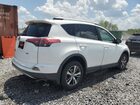 2018 Toyota Rav4 Adventure White vin: JTMWFREV5JJ157505