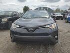 2018 Toyota Rav4 Adventure Gray vin: JTMWFREV5JJ171730