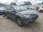 2018 Toyota Rav4 Adventure Gray vin: JTMWFREV5JJ171730