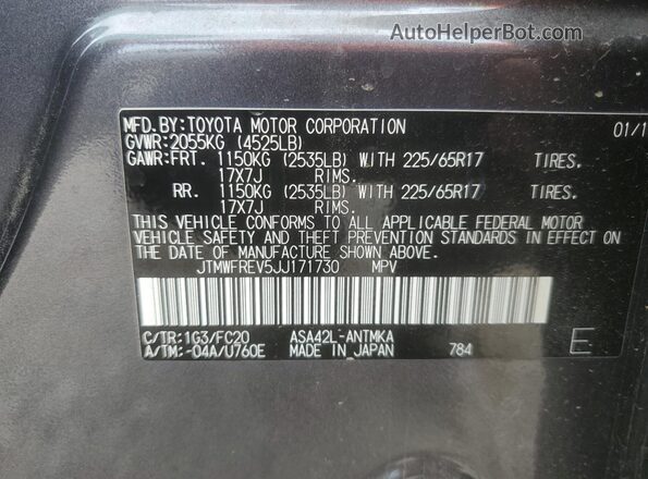 JTMWFREV5JJ171730 2018 TOYOTA RAV4 Gray Widok naklejki z numerem VIN