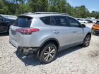 2018 Toyota Rav4 Adventure Silver vin: JTMWFREV9JD121881