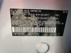 2018 Toyota Rav4 Adventure Silver vin: JTMWFREV9JD121881