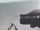 2023 Toyota Rav4 Limited Burgundy vin: JTMY1RFV3PD100961
