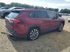 2023 Toyota Rav4 Limited Burgundy vin: JTMY1RFV3PD100961