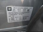 2021 Chevrolet Trailblazer Fwd Ls Gray vin: KL79MMS24MB124149
