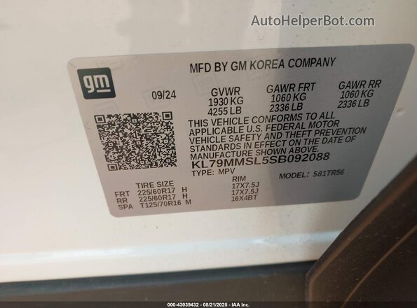 KL79MMSL5SB092088 2025 CHEVROLET TRAILBLAZER Белый Вид подкапотного пространства