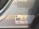 2024 Chevrolet Trailblazer Awd Lt vin: KL79MRSL2RB136572