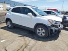2018 Chevrolet Trax 1lt White vin: KL7CJLSB2JB626985