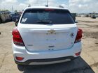 2018 Chevrolet Trax 1lt White vin: KL7CJLSB2JB626985