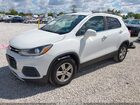 2018 Chevrolet Trax Lt White vin: KL7CJLSB5JB689532