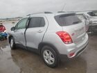 2018 Chevrolet Trax 1lt Gray vin: KL7CJLSB6JB719010