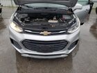 2018 Chevrolet Trax 1lt Gray vin: KL7CJLSB6JB719010