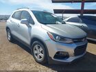 2020 Chevrolet Trax Fwd Lt Silver vin: KL7CJLSB7LB012100