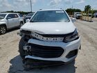 2018 Chevrolet Trax 1lt White vin: KL7CJPSB4JB712595