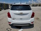 2018 Chevrolet Trax 1lt White vin: KL7CJPSB4JB712595