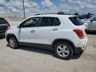 2018 Chevrolet Trax 1lt White vin: KL7CJPSB4JB712595