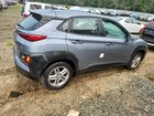 2021 Hyundai Kona Se Gray vin: KM8K1CAA8MU661655 2021 Hyundai Kona Se Gray vin: KM8K1CAA8MU661655