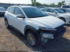 2021 Hyundai Kona Sel Белый vin: KM8K22AA9MU747774