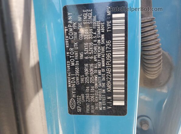KM8K22AB1PU961736 2023 HYUNDAI KONA Blue ძრავის განყოფილების ხედი