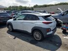 2018 Hyundai Kona Sel White vin: KM8K2CAA9JU071229
