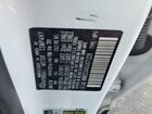 2018 Hyundai Kona Sel White vin: KM8K2CAA9JU071229