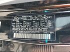 2023 Hyundai Kona Sel Black vin: KM8K3CABXPU960250 2023 Hyundai Kona Sel Black vin: KM8K3CABXPU960250