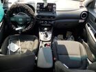 2023 Hyundai Kona Sel Белый vin: KM8K62AB1PU048463