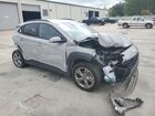 2023 Hyundai Kona Sel Gray vin: KM8K62AB2PU956310