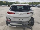 2023 Hyundai Kona Sel Gray vin: KM8K62AB2PU956310
