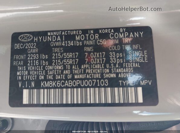 KM8K6CAB0PU007103 2023 HYUNDAI KONA Gray Շարժիչի բաժամունքի տեսք