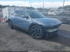 2023 Hyundai Ioniq 5 Se Standard Range Blue vin: KM8KM4AB2PU144944
