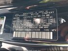 2021 Hyundai Palisade Se Black vin: KM8R14HE2MU209388 2021 Hyundai Palisade Se Black vin: KM8R14HE2MU209388