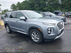 2020 Hyundai Palisade Se Silver vin: KM8R1DHE7LU054223