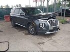2020 Hyundai Palisade Sel Gray vin: KM8R2DHE6LU071771